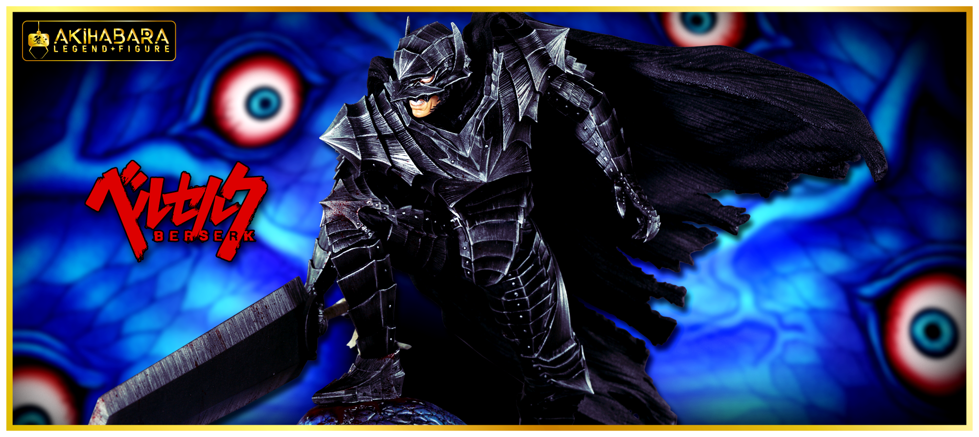 Berserk